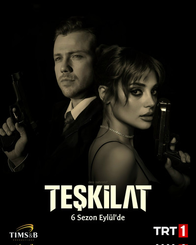 Paзвeдкa 6 сезон 2 серия [Смотреть Онлайн]