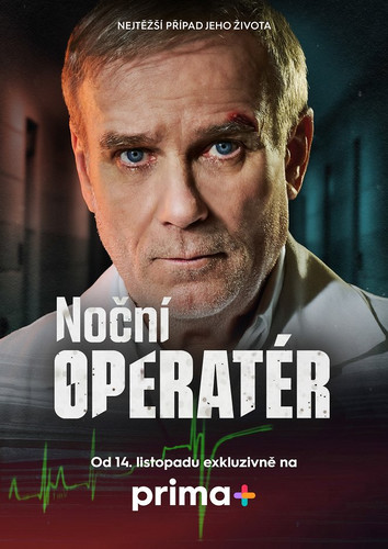 Ночной хирург 1 сезон 3 серия [Смотреть Онлайн]