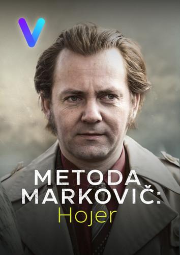 Метод Марковича: Хойер 2 сезон 1 серия [Смотреть Онлайн]