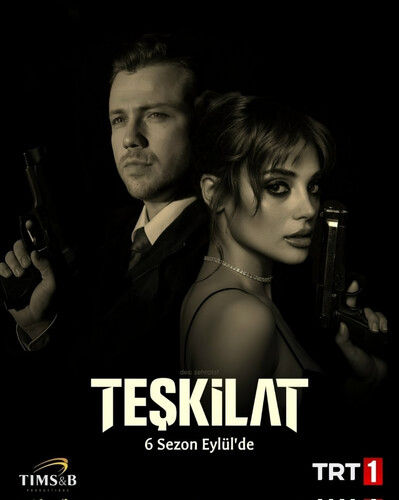 Paзвeдкa 6 сезон 27 серия [Смотреть Онлайн]